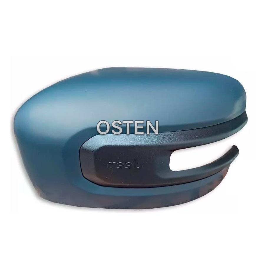Capa do retrovisor  - image 0