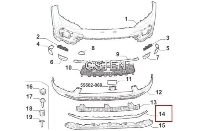 Moldura inferior parachoque - image 1